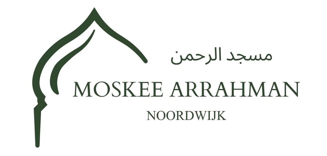 Logo Moskee Arrahman